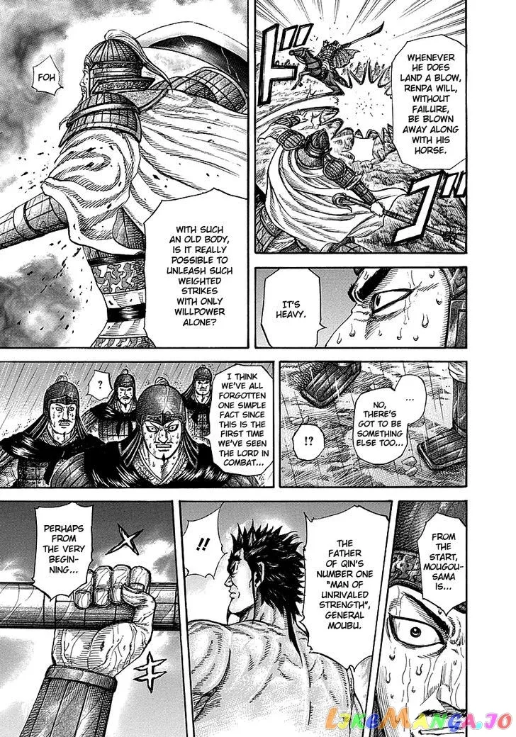 Read Kingdom  Manga chapter 235 image 13 on Lezhin