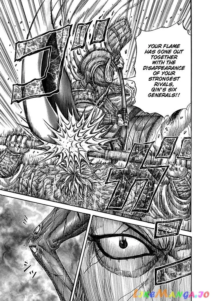 Read Kingdom  Manga chapter 235 image 15 on Lezhin