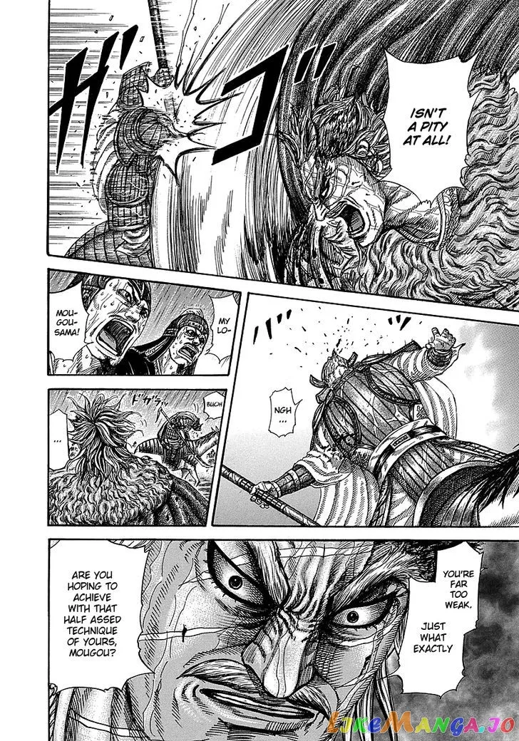Read Kingdom  Manga chapter 235 image 4 on Lezhin