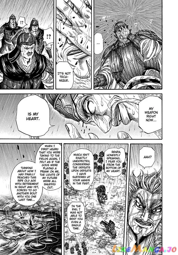 Read Kingdom  Manga chapter 235 image 5 on Lezhin