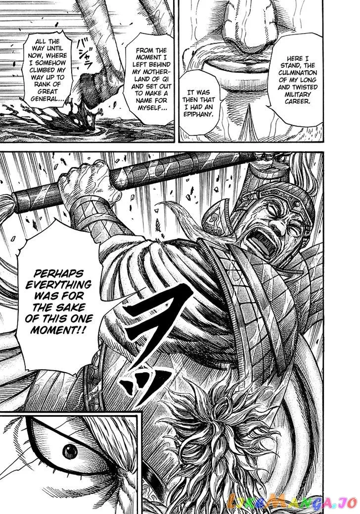Read Kingdom  Manga chapter 235 image 7 on Lezhin