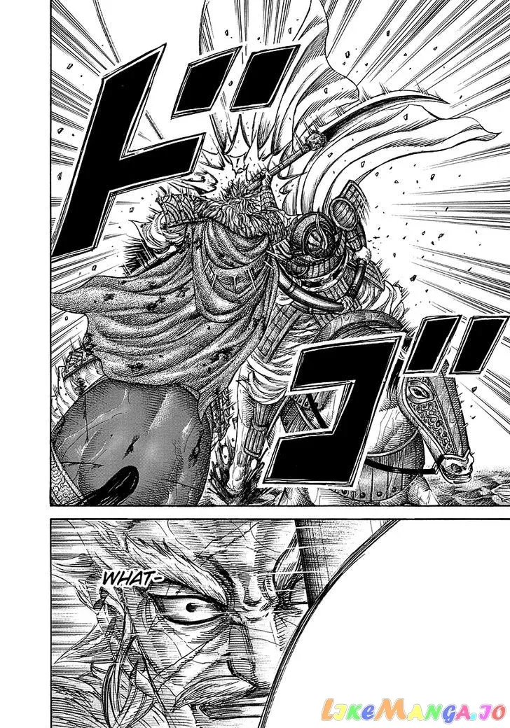 Read Kingdom  Manga chapter 235 image 8 on Lezhin