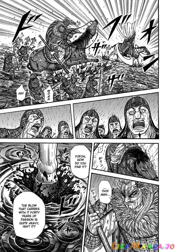 Read Kingdom  Manga chapter 235 image 9 on Lezhin