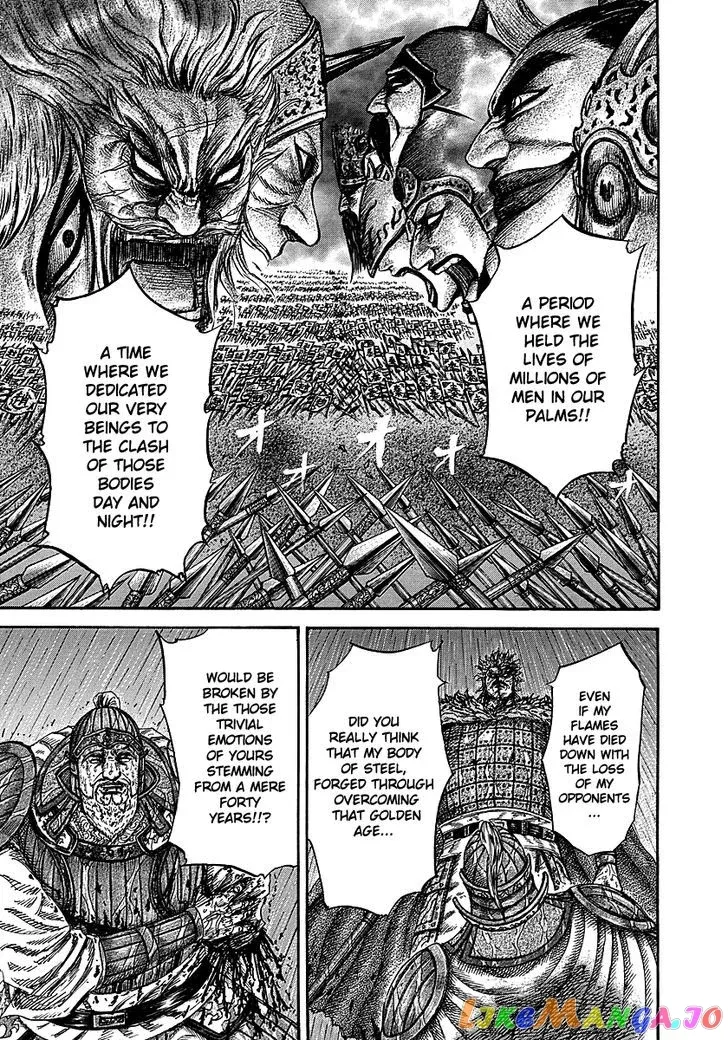 Read Kingdom  Manga chapter 236 image 11 on Lezhin