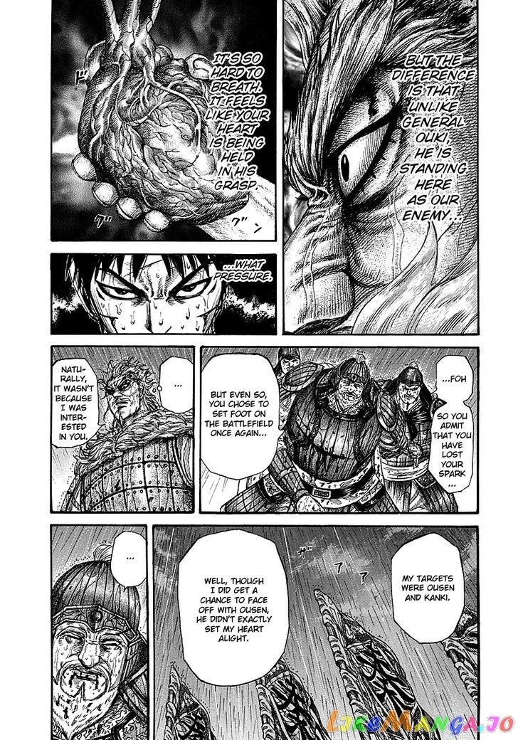 Read Kingdom  Manga chapter 236 image 14 on Lezhin