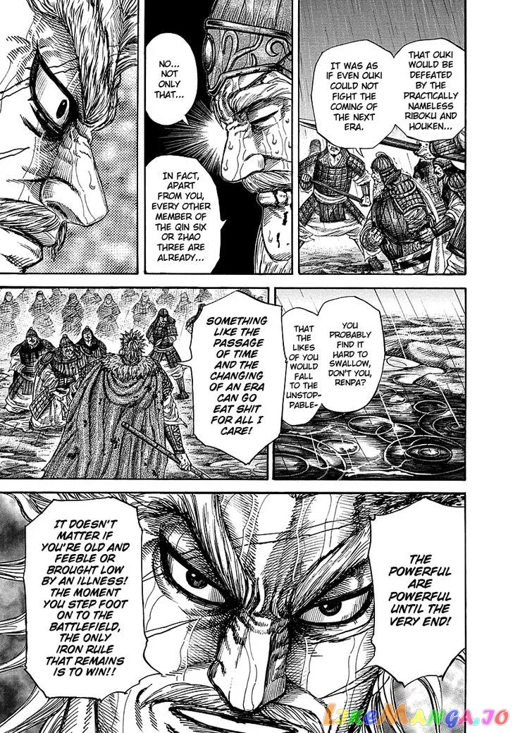 Read Kingdom  Manga chapter 236 image 16 on Lezhin