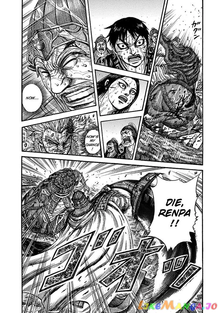Read Kingdom  Manga chapter 236 image 2 on Lezhin
