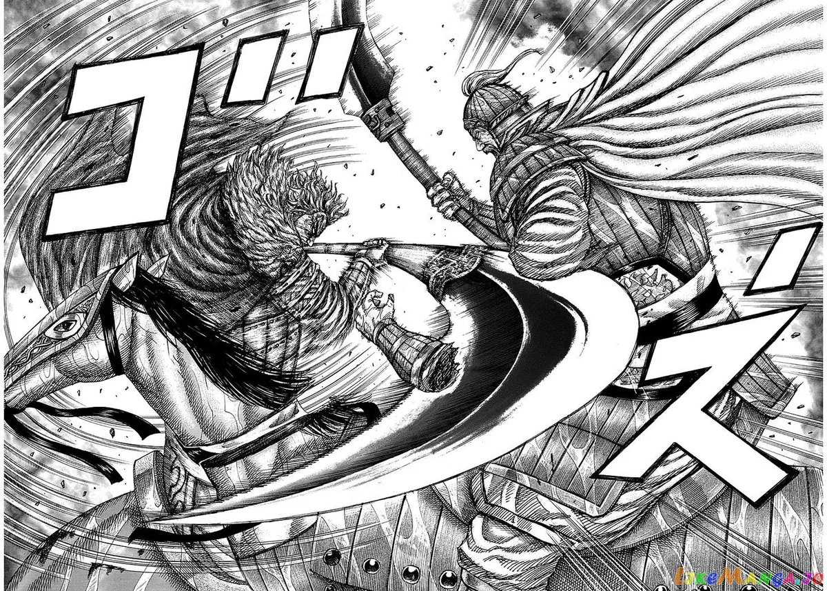 Read Kingdom  Manga chapter 236 image 3 on Lezhin