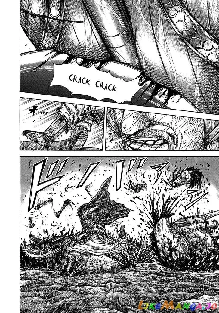Read Kingdom  Manga chapter 236 image 4 on Lezhin