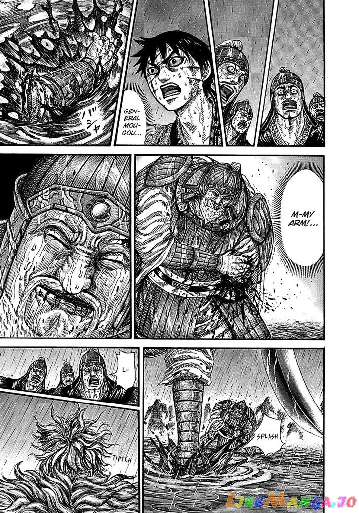 Read Kingdom  Manga chapter 236 image 5 on Lezhin