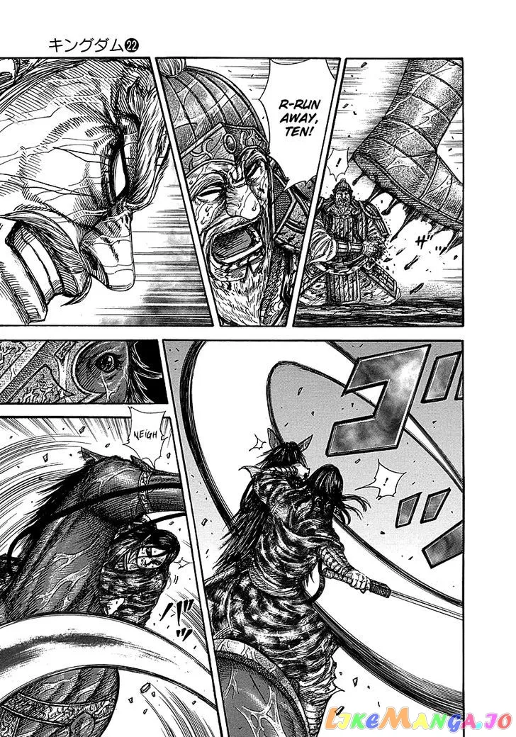 Read Kingdom  Manga chapter 236 image 7 on Lezhin