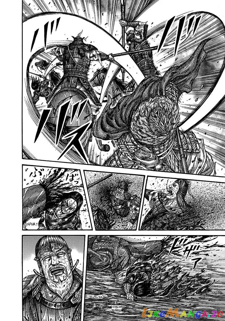 Read Kingdom  Manga chapter 236 image 8 on Lezhin