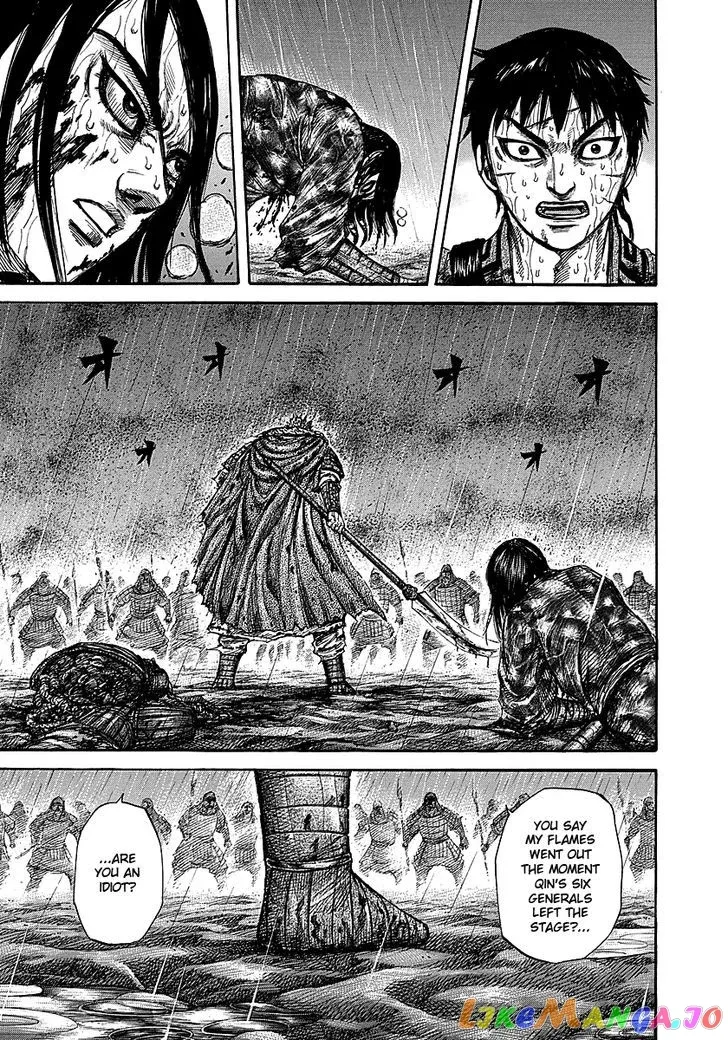 Read Kingdom  Manga chapter 236 image 9 on Lezhin