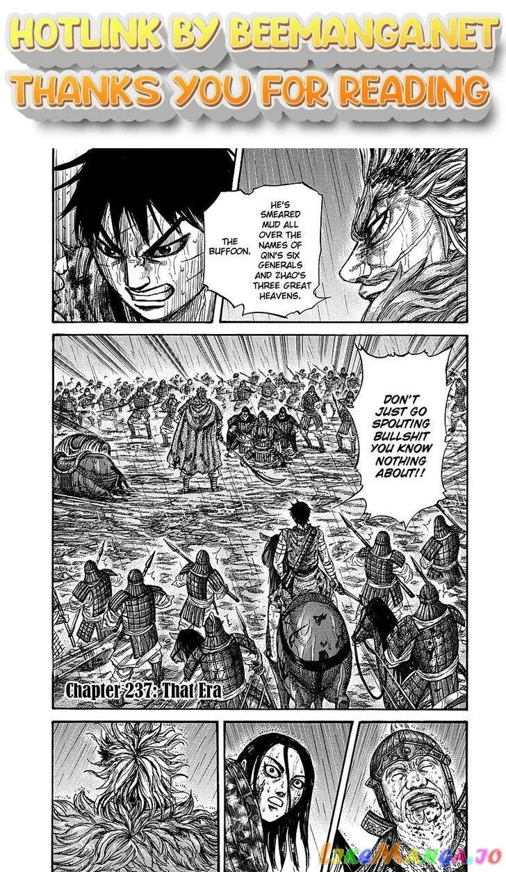 Read Kingdom  Manga chapter 237 image 0 on Lezhin