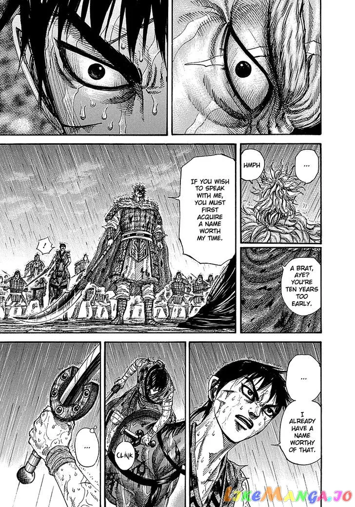Read Kingdom  Manga chapter 237 image 1 on Lezhin