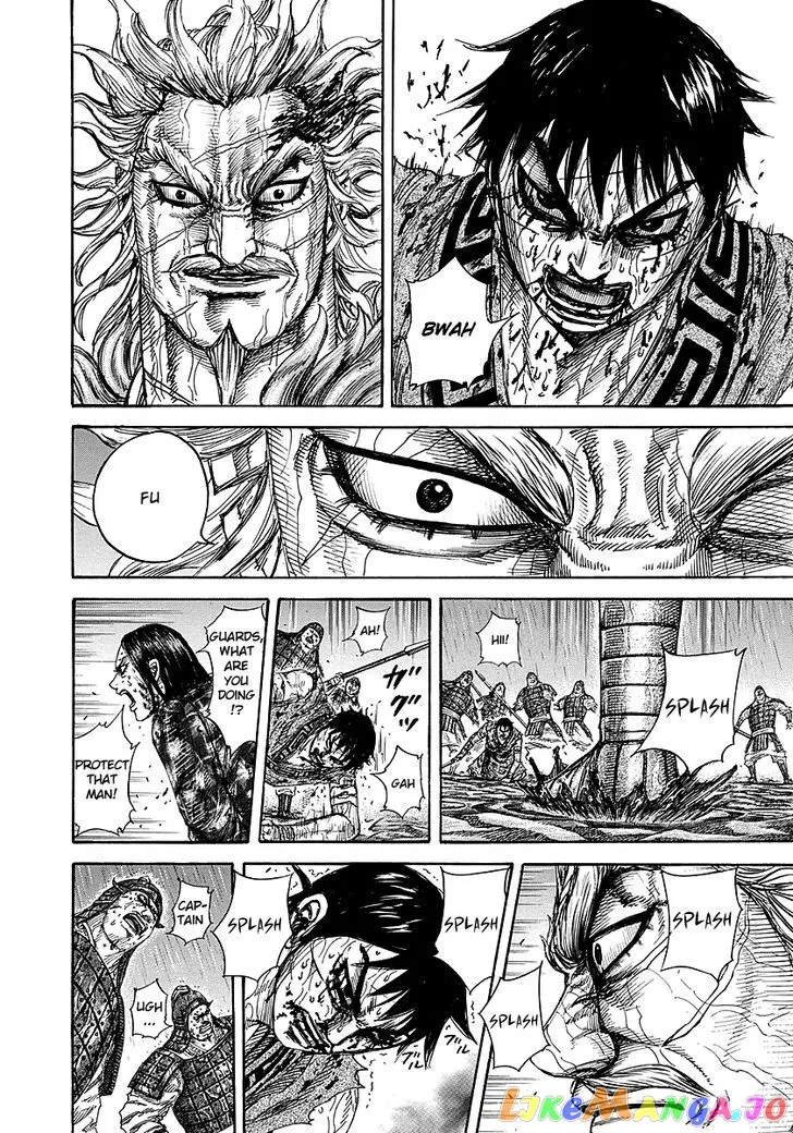 Read Kingdom  Manga chapter 237 image 11 on Lezhin
