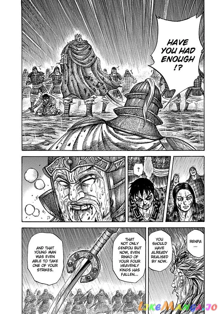 Read Kingdom  Manga chapter 237 image 12 on Lezhin