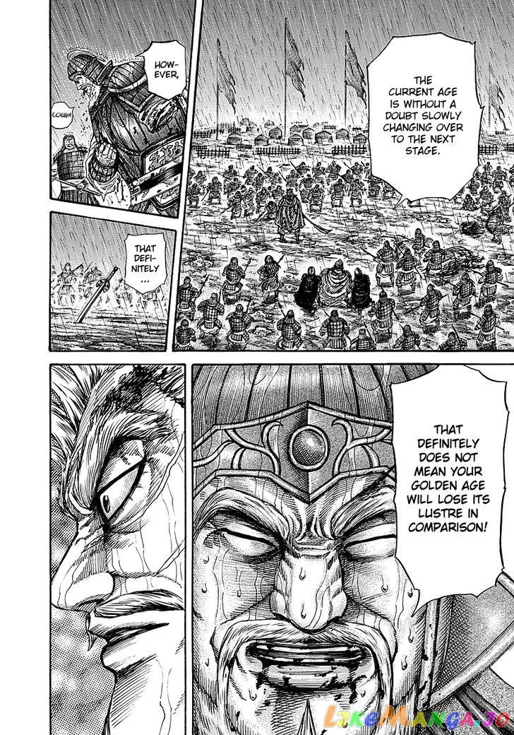 Read Kingdom  Manga chapter 237 image 13 on Lezhin