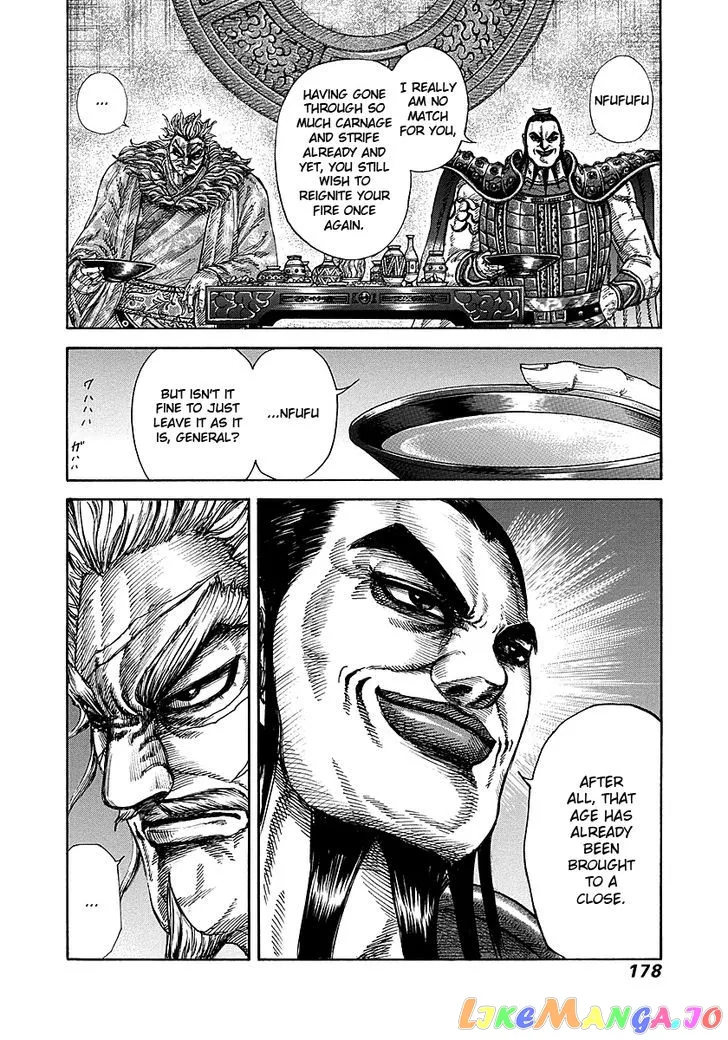 Read Kingdom  Manga chapter 237 image 15 on Lezhin