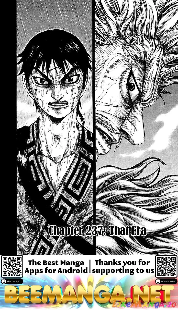 Read Kingdom  Manga chapter 237 image 16 on Lezhin