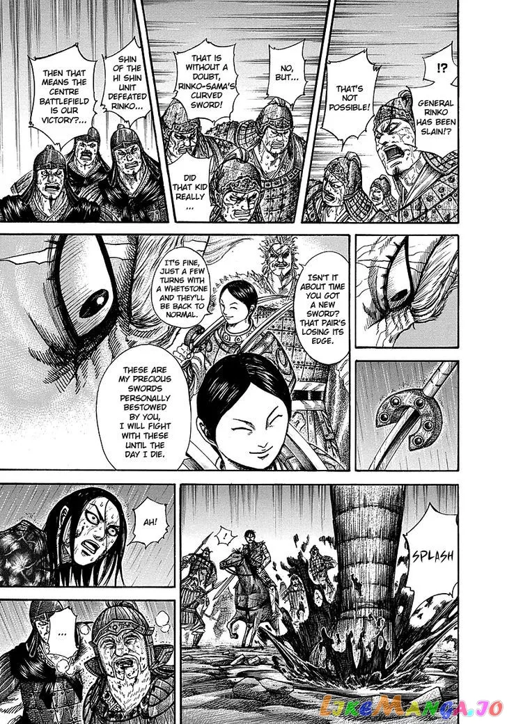 Read Kingdom  Manga chapter 237 image 3 on Lezhin