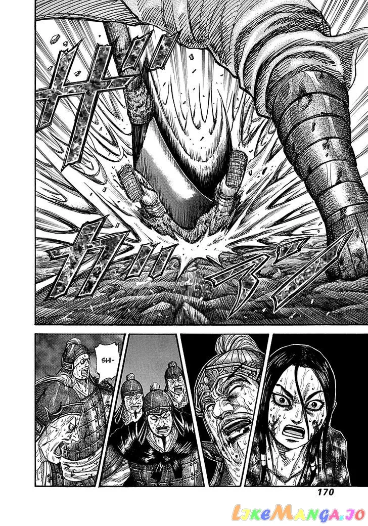 Read Kingdom  Manga chapter 237 image 7 on Lezhin