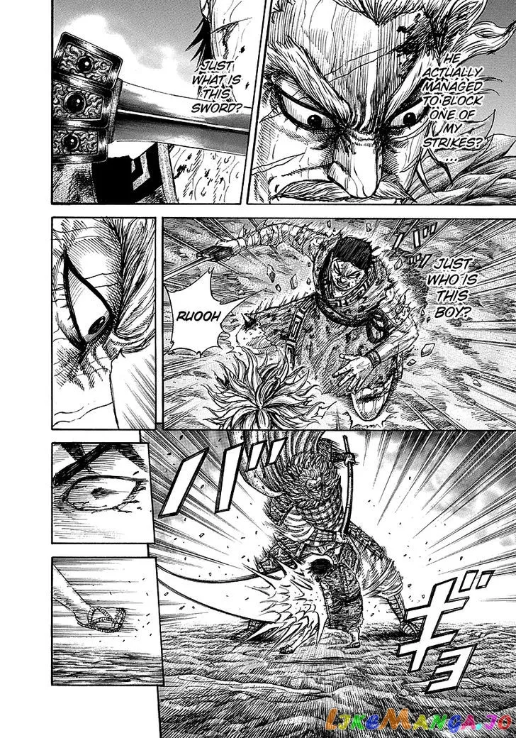 Read Kingdom  Manga chapter 237 image 9 on Lezhin