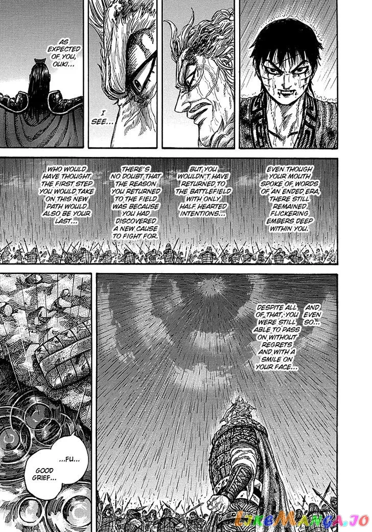 Read Kingdom  Manga chapter 238 image 10 on Lezhin