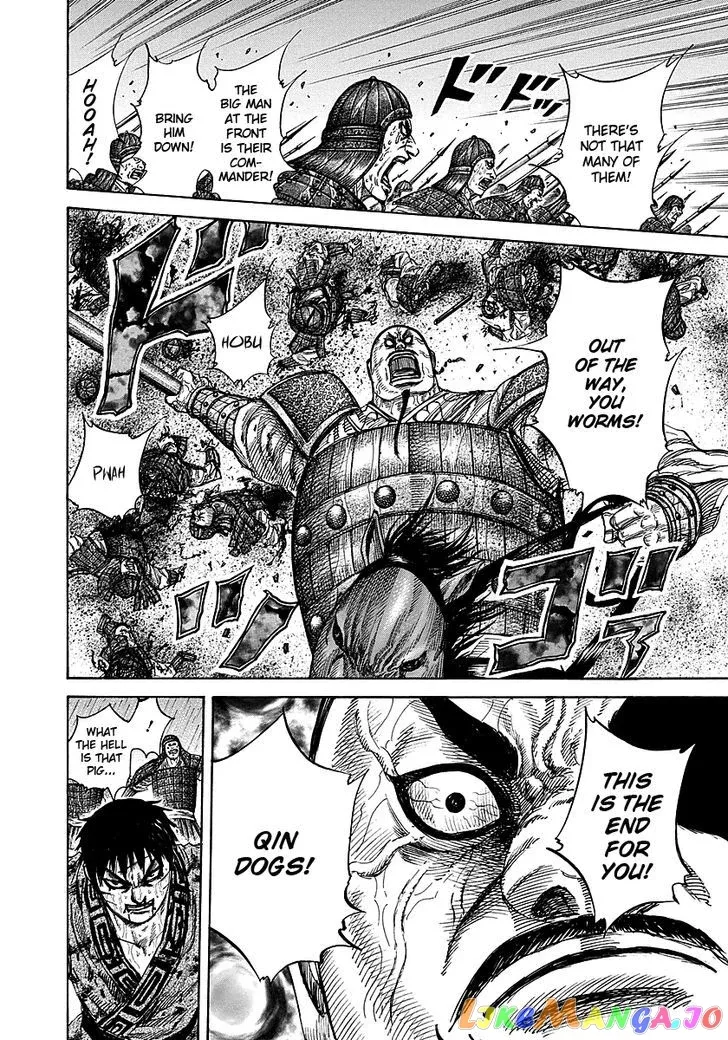 Read Kingdom  Manga chapter 238 image 15 on Lezhin