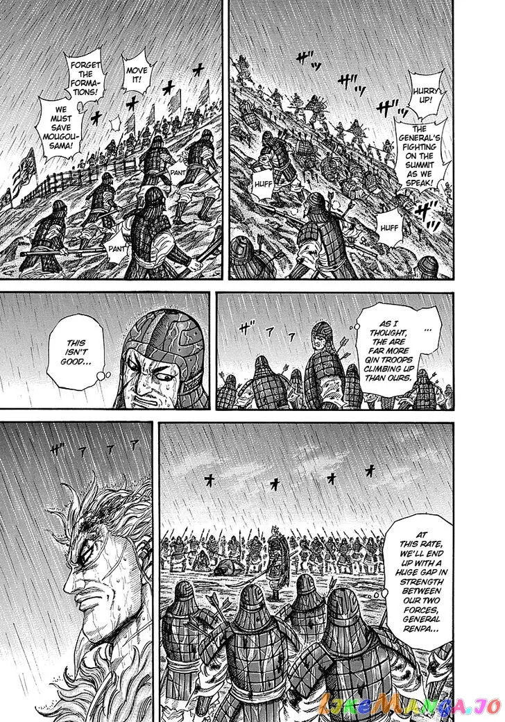 Read Kingdom  Manga chapter 238 image 2 on Lezhin