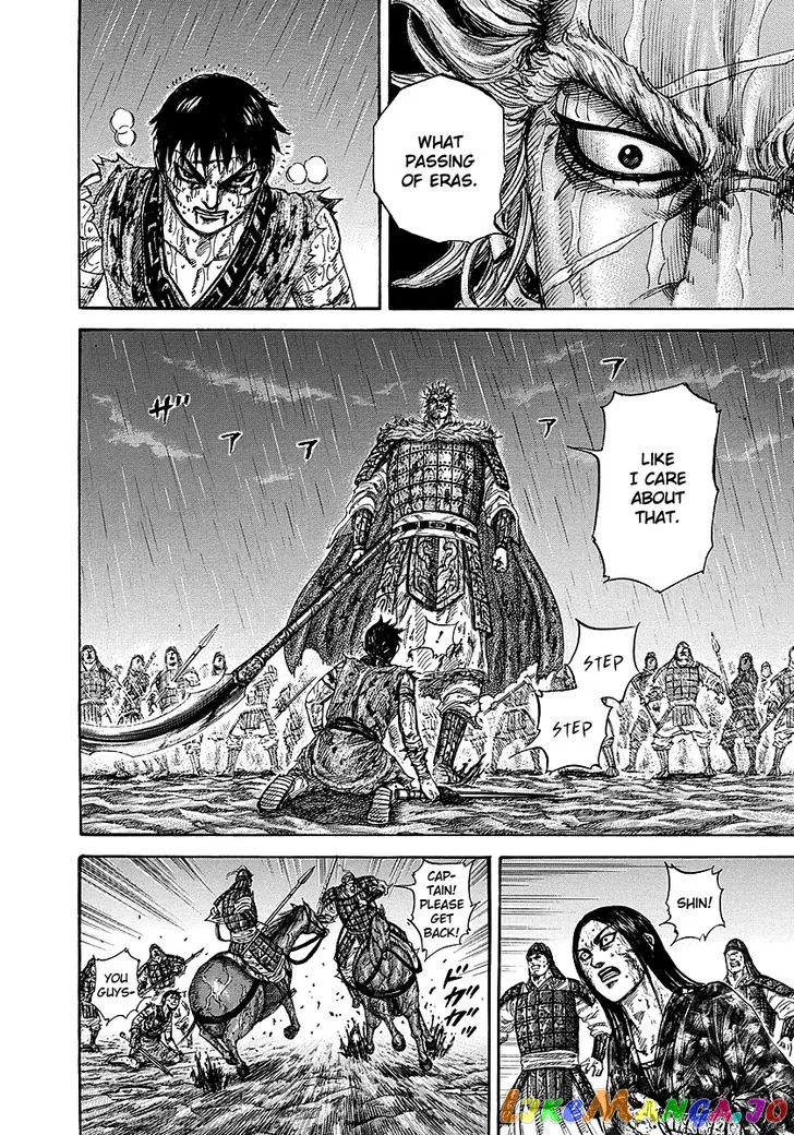 Read Kingdom  Manga chapter 238 image 3 on Lezhin