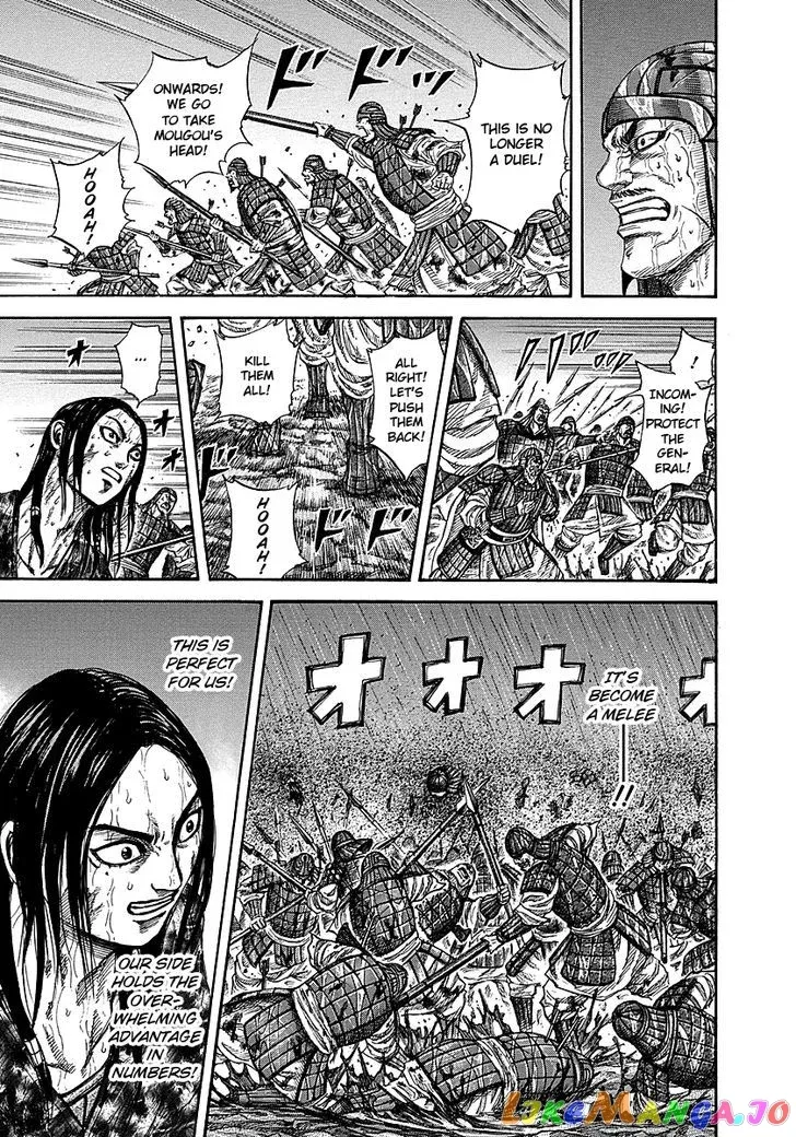 Read Kingdom  Manga chapter 238 image 4 on Lezhin