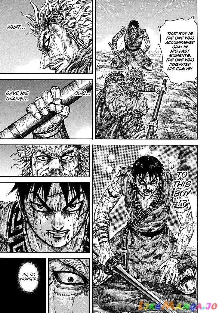 Read Kingdom  Manga chapter 238 image 6 on Lezhin