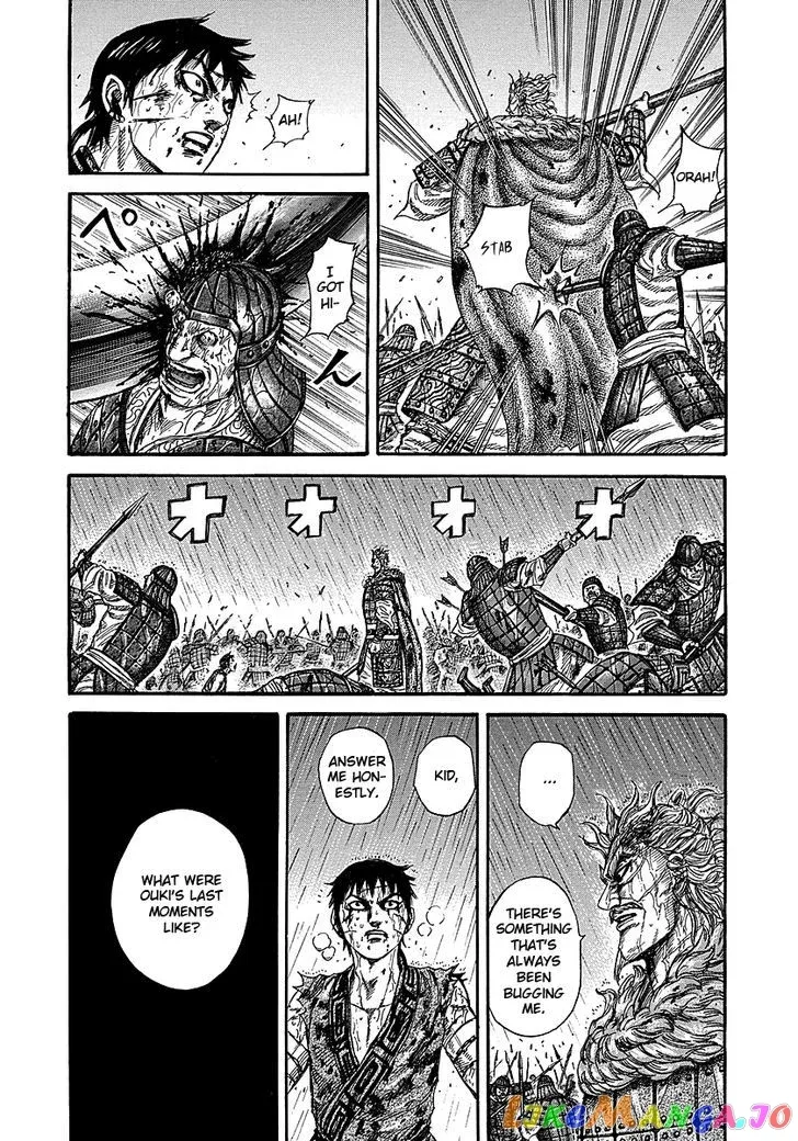 Read Kingdom  Manga chapter 238 image 7 on Lezhin