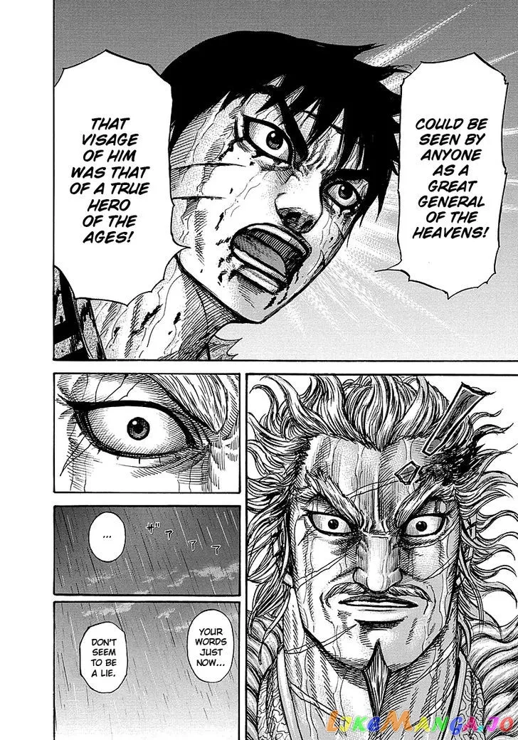 Read Kingdom  Manga chapter 238 image 9 on Lezhin
