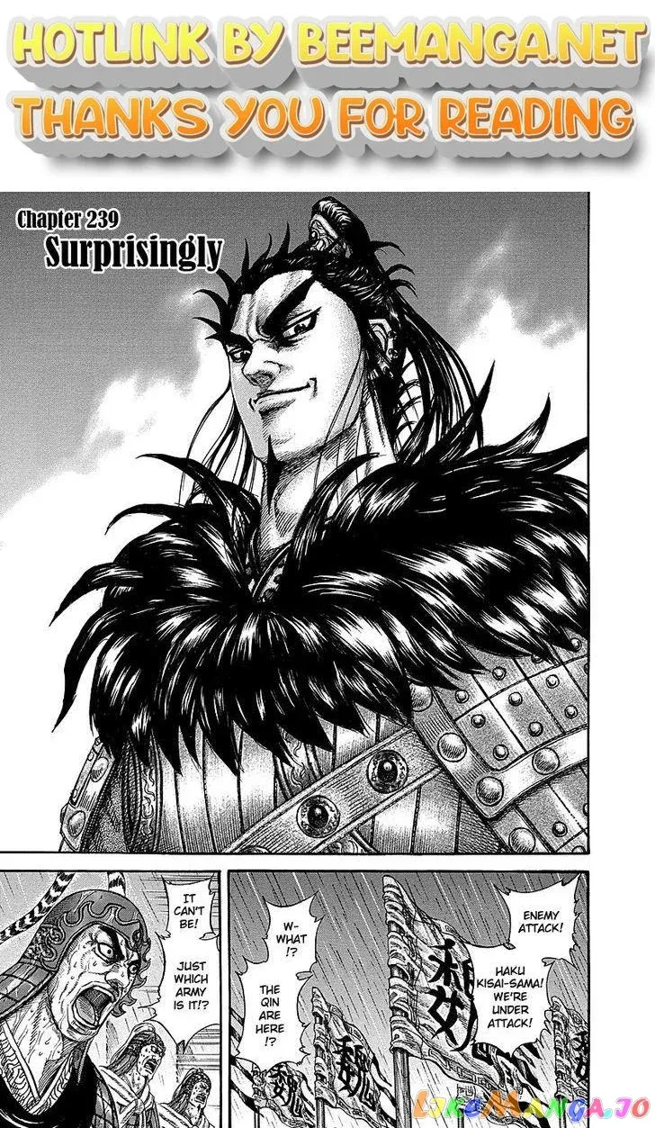 Read Kingdom  Manga chapter 239 image 0 on Lezhin