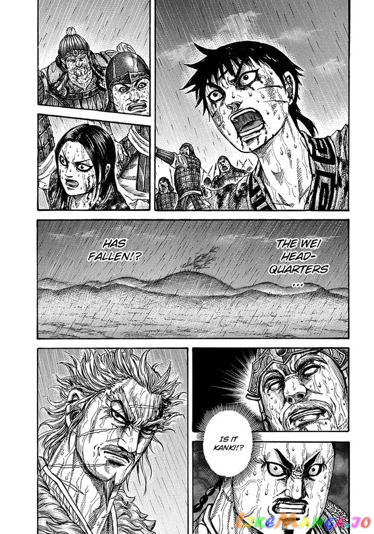 Read Kingdom  Manga chapter 239 image 10 on Lezhin