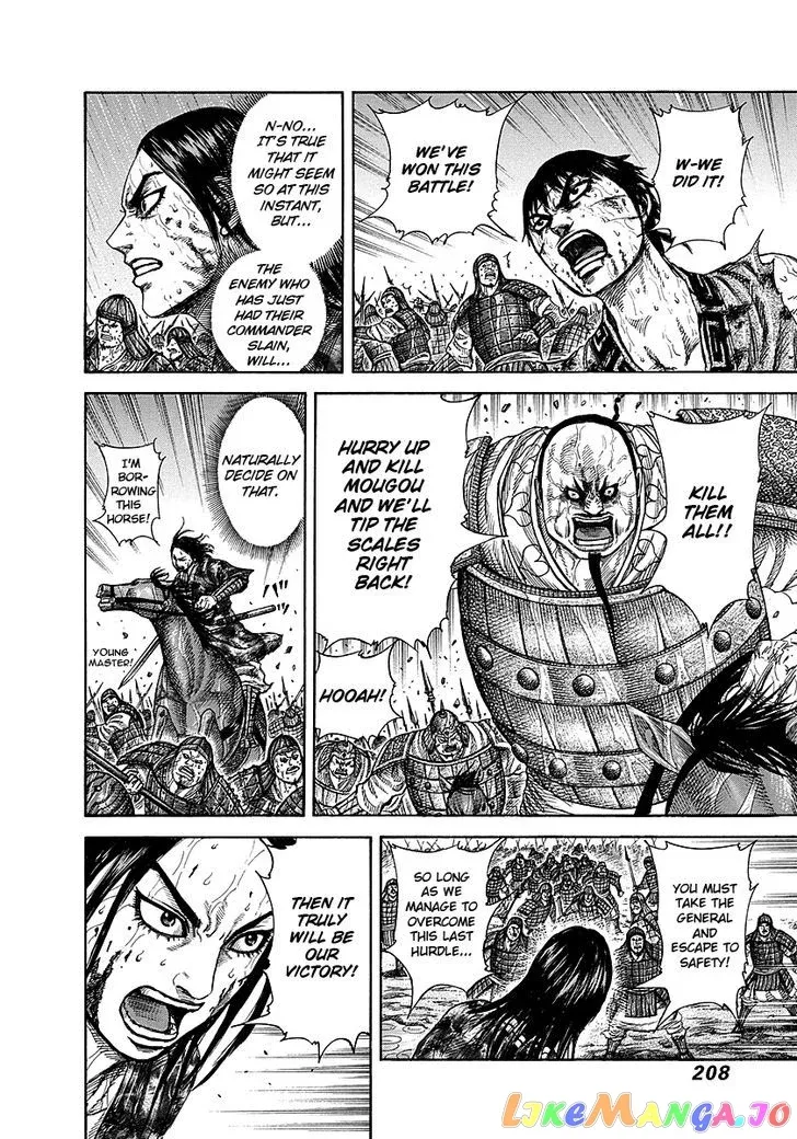 Read Kingdom  Manga chapter 239 image 11 on Lezhin