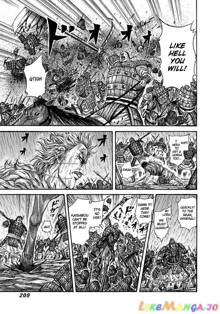 Read Kingdom  Manga chapter 239 image 12 on Lezhin