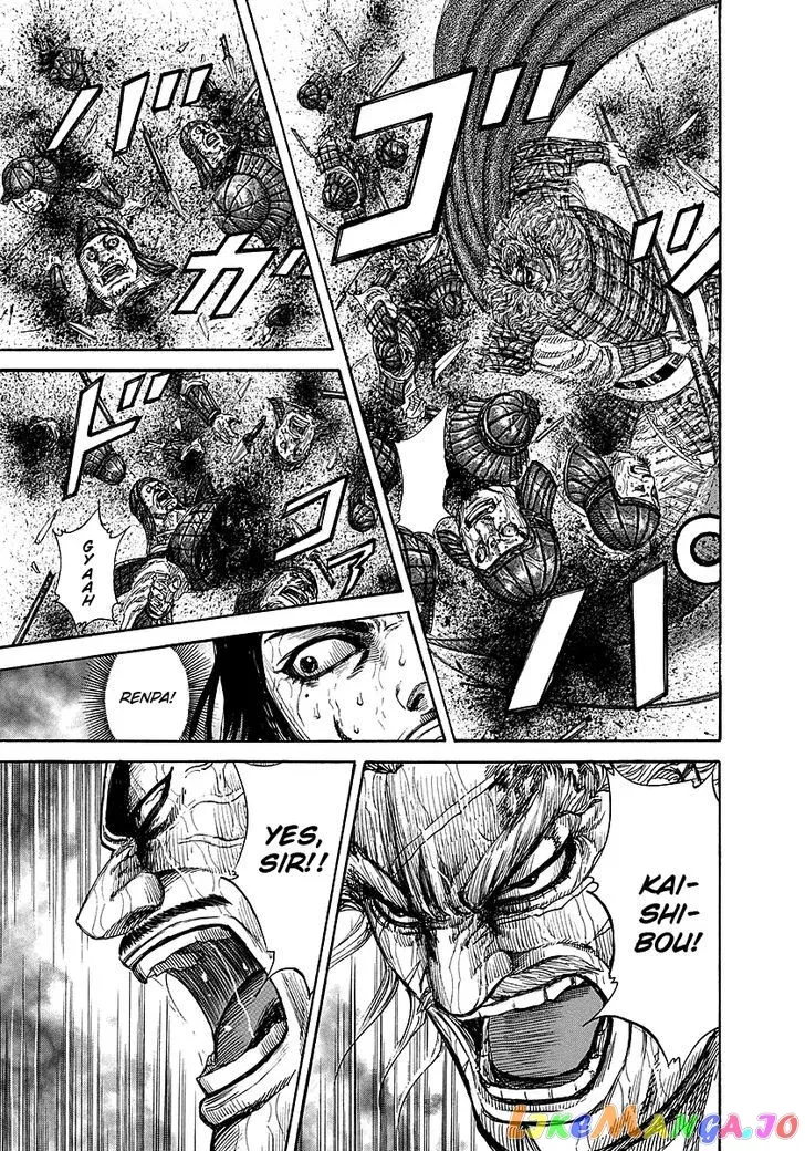 Read Kingdom  Manga chapter 239 image 14 on Lezhin