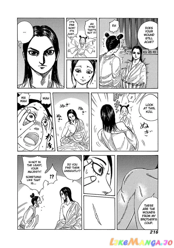 Read Kingdom  Manga chapter 239 image 18 on Lezhin