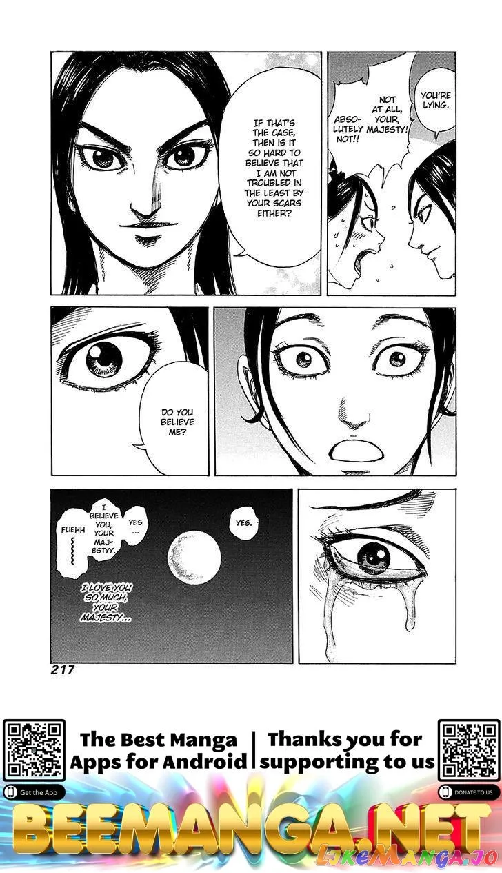 Read Kingdom  Manga chapter 239 image 19 on Lezhin