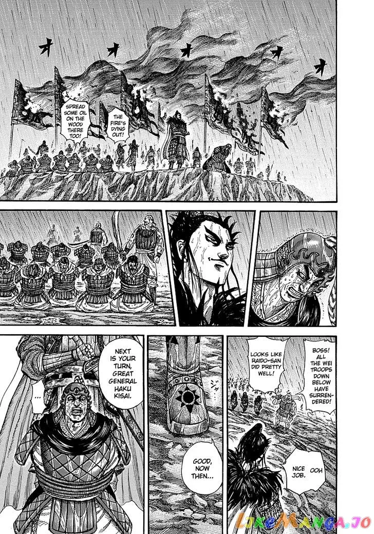 Read Kingdom  Manga chapter 239 image 4 on Lezhin