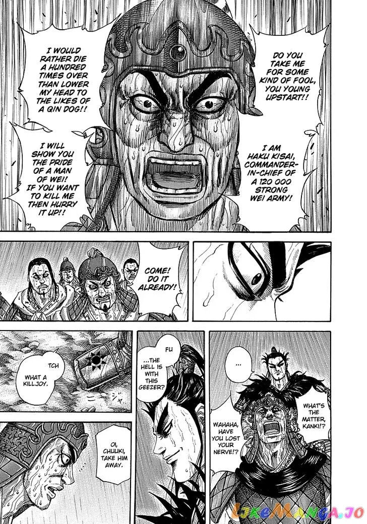 Read Kingdom  Manga chapter 239 image 6 on Lezhin