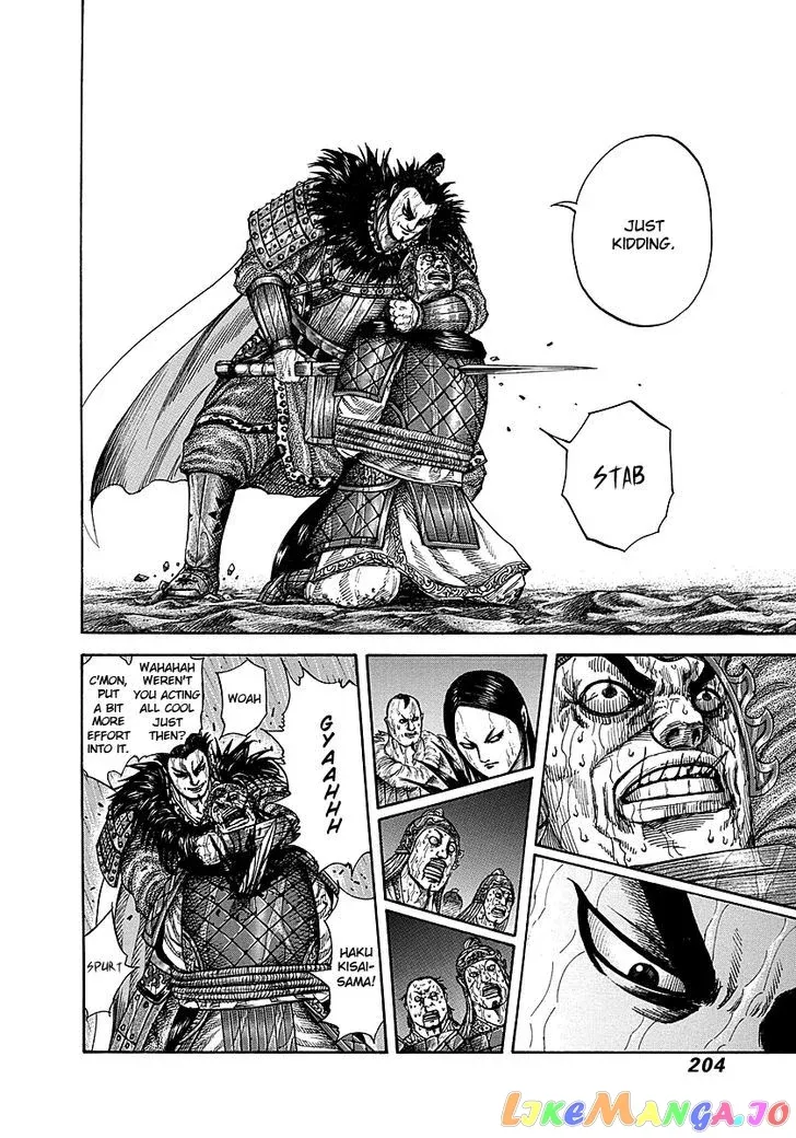 Read Kingdom  Manga chapter 239 image 7 on Lezhin
