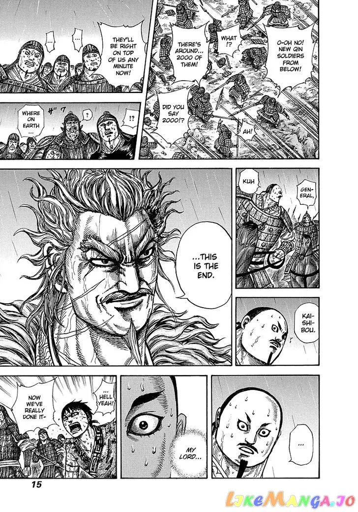 Read Kingdom  Manga chapter 240 image 13 on Lezhin
