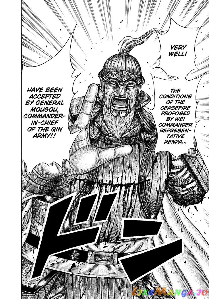 Read Kingdom  Manga chapter 240 image 16 on Lezhin