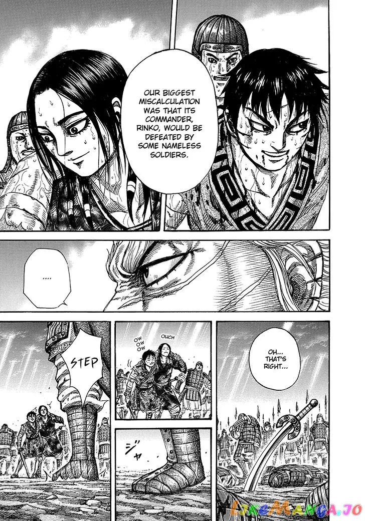 Read Kingdom  Manga chapter 240 image 20 on Lezhin