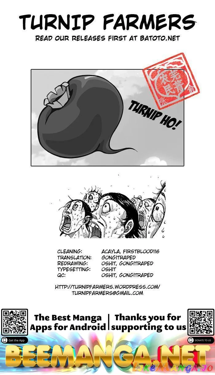 Read Kingdom  Manga chapter 240 image 22 on Lezhin