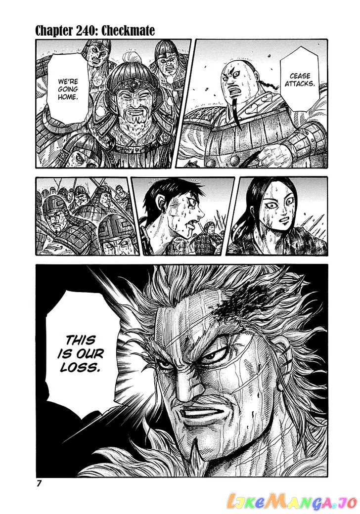 Read Kingdom  Manga chapter 240 image 5 on Lezhin
